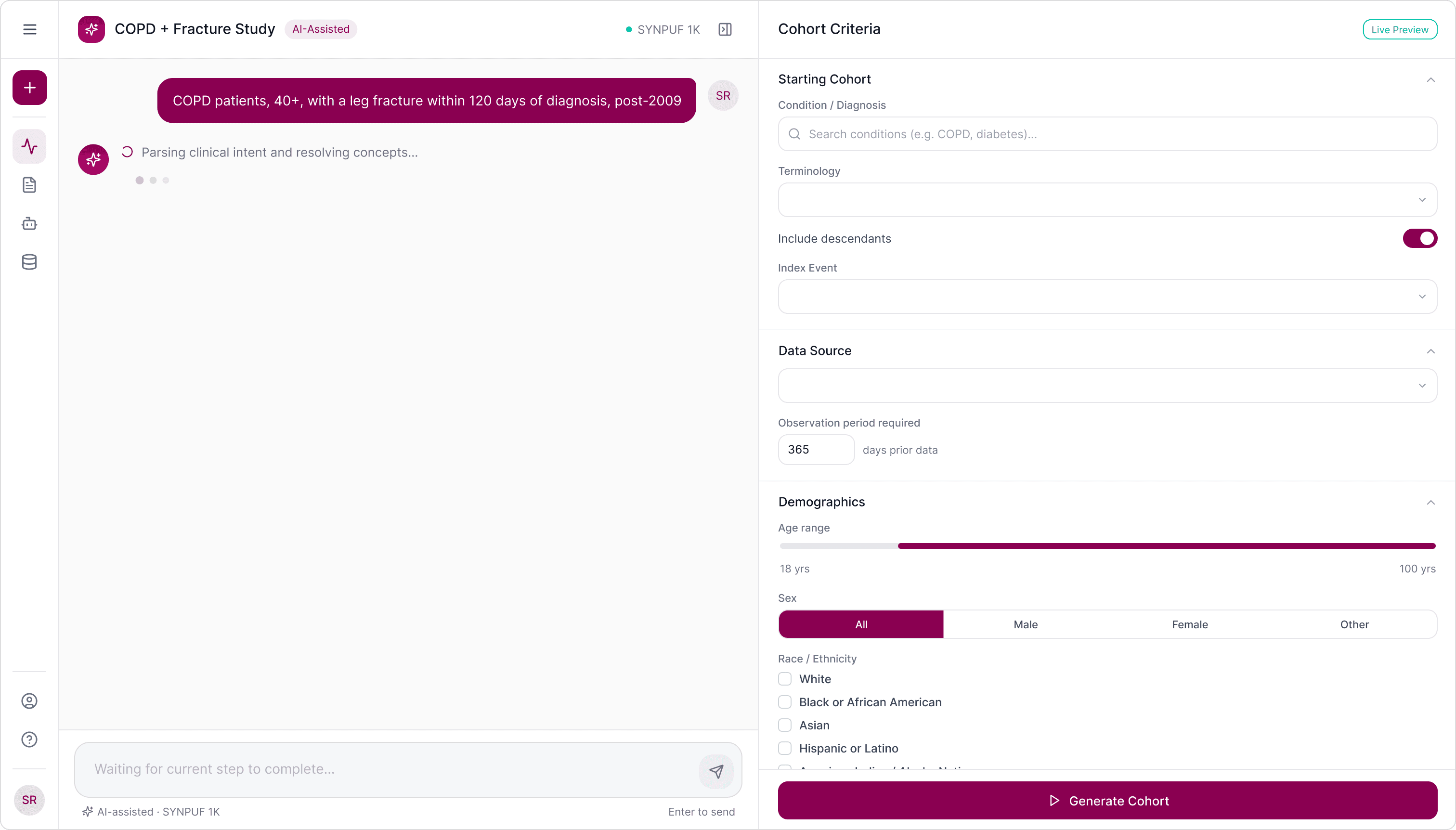 AstraZeneca interface, screen 4