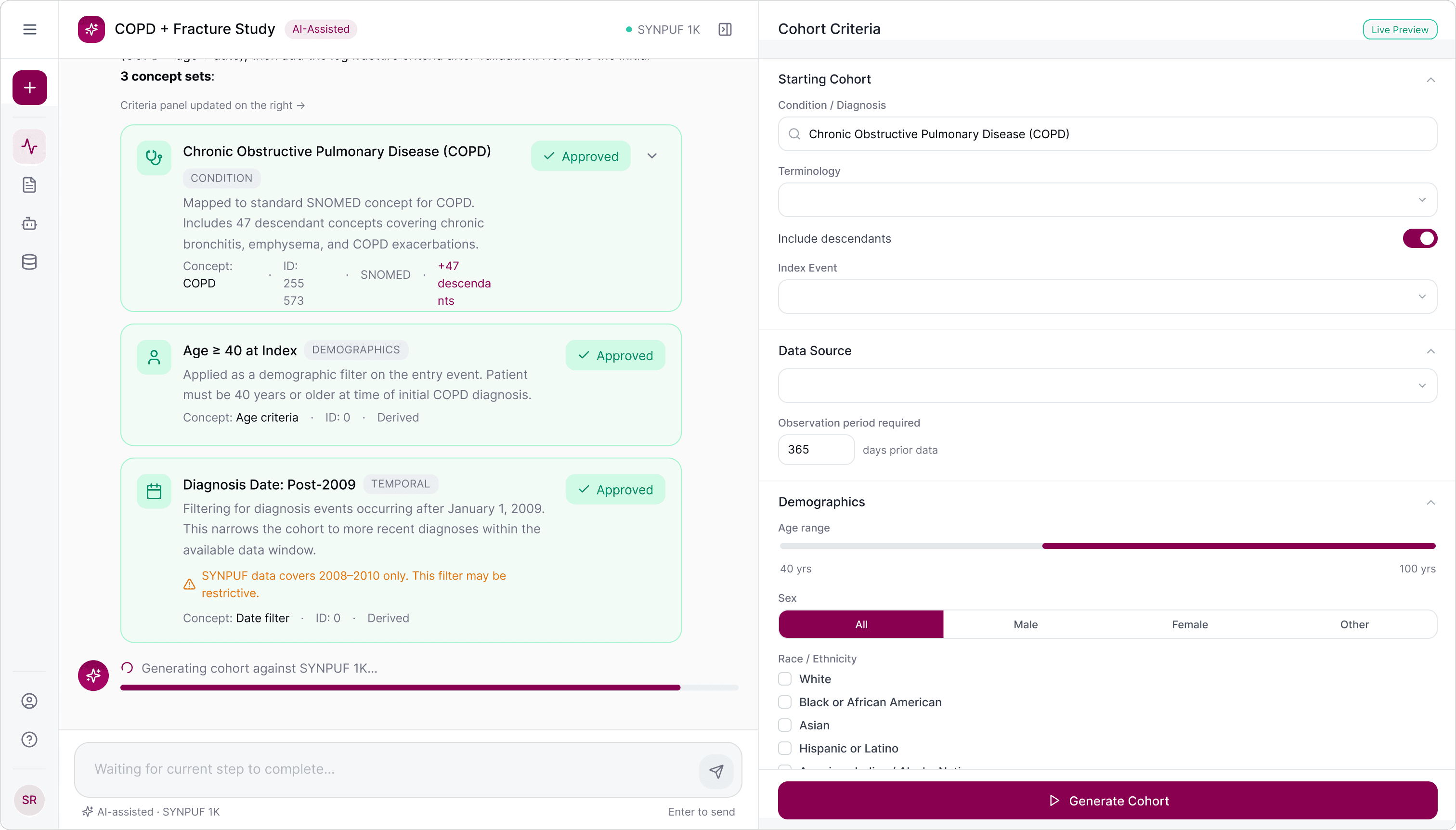 AstraZeneca interface, screen 6