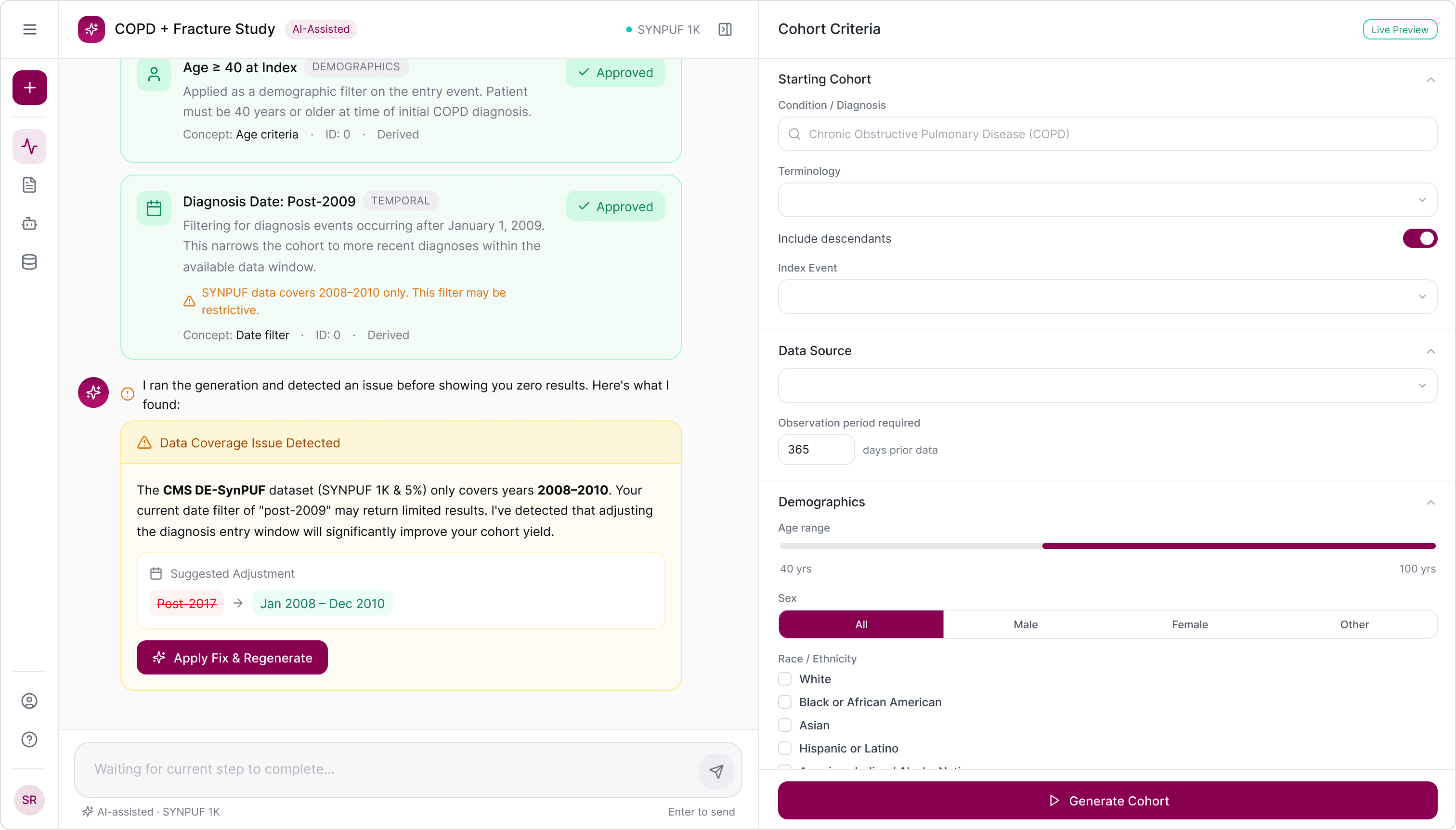 AstraZeneca interface, screen 7