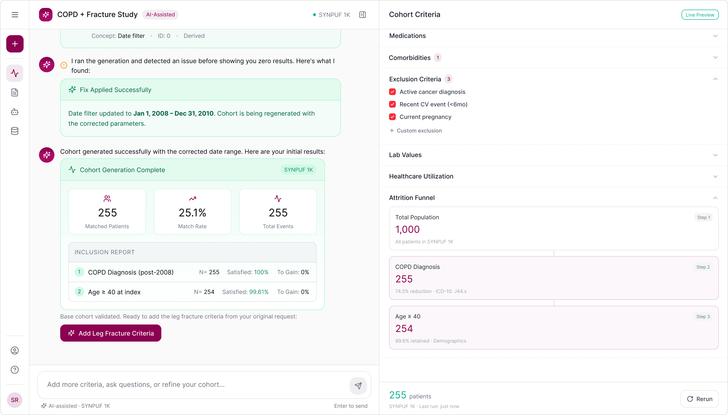 AstraZeneca interface, screen 8